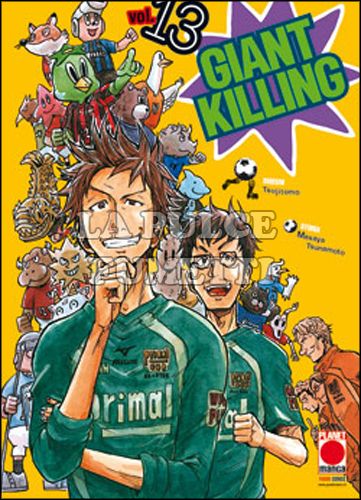 MANGA GIANTS #    13 - GIANT KILLING 13